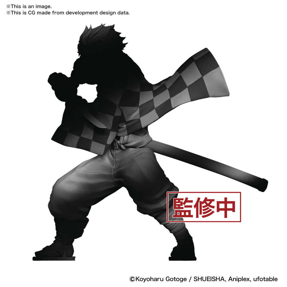 Demon Slayer Kimetsu Tanjiro Kamado Bandai Spirits Model Kit (