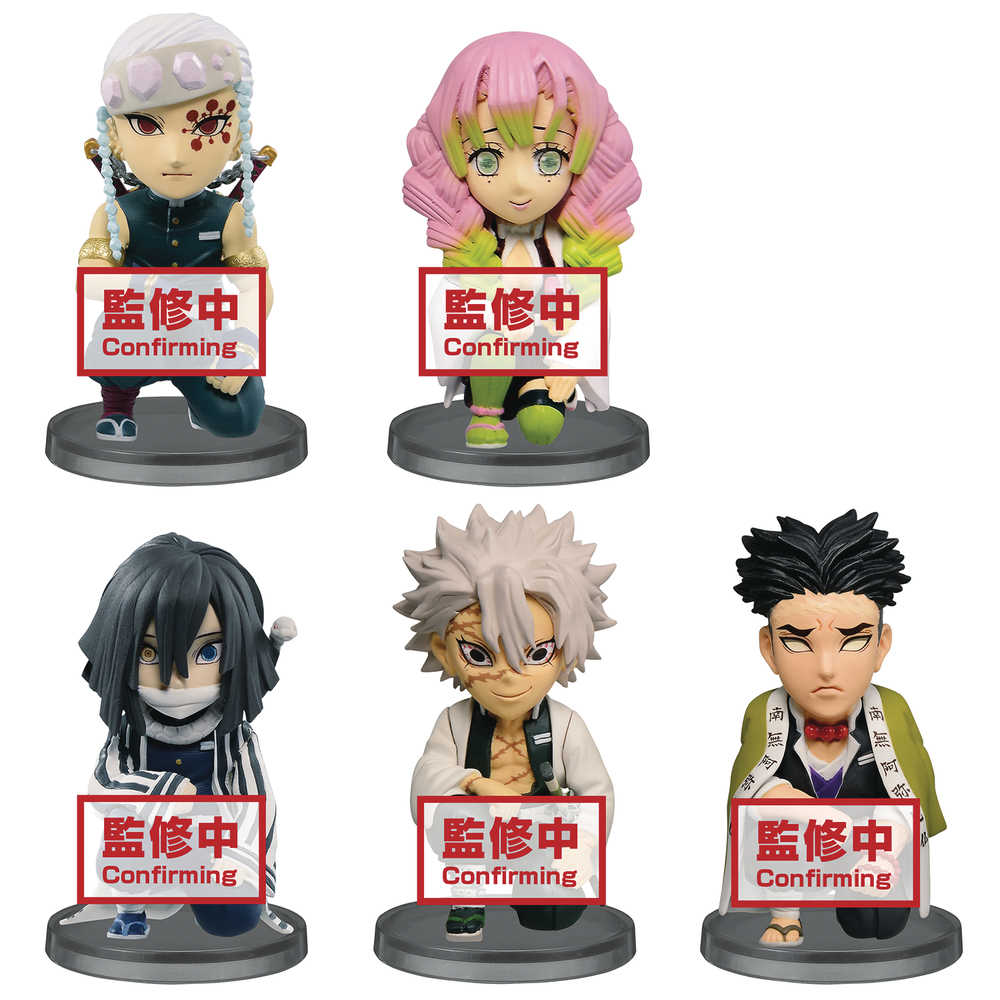 Demon Slayer World Collector's Vol1 12 Pc Bmb Figure Assortment 