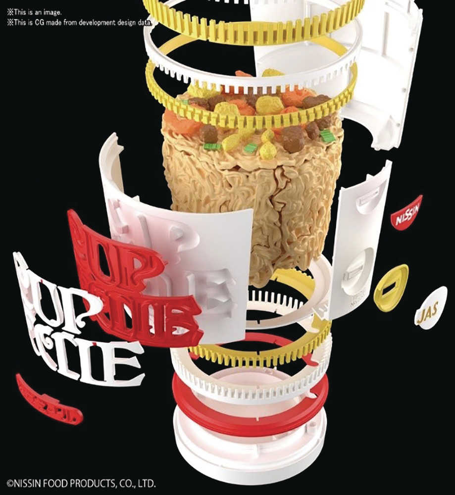 Best Hit Chronicle Cup Noodle 1/1 Model Kit  