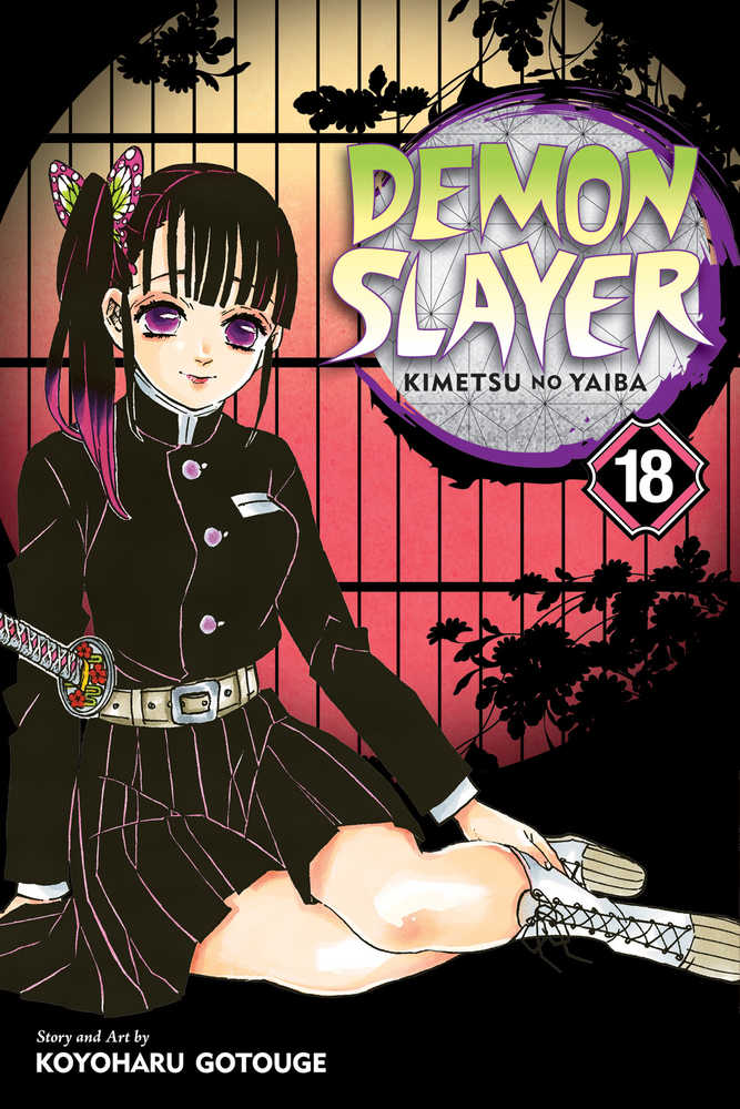 Demon Slayer Kimetsu No Yaiba Graphic Novel Volume 18 