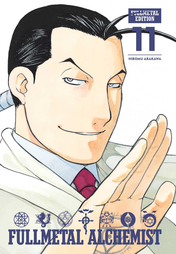 Fullmetal Alchemist Fullmetal Edition Hardcover Volume 11 