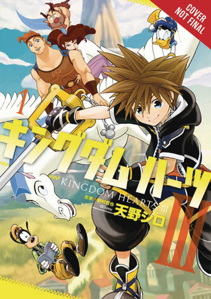 Kingdom Hearts III 3 Graphic Novel Volume 01 