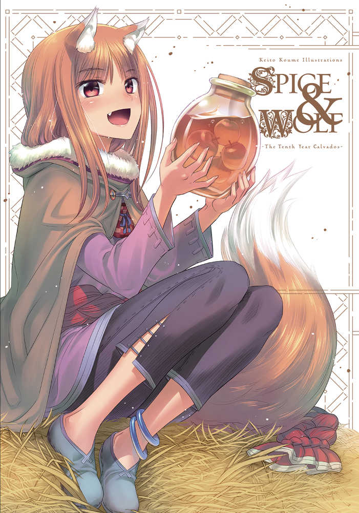 Keito Koume Illustrated Spice & Wolf Tenth Year Calvados Art Softcover (C