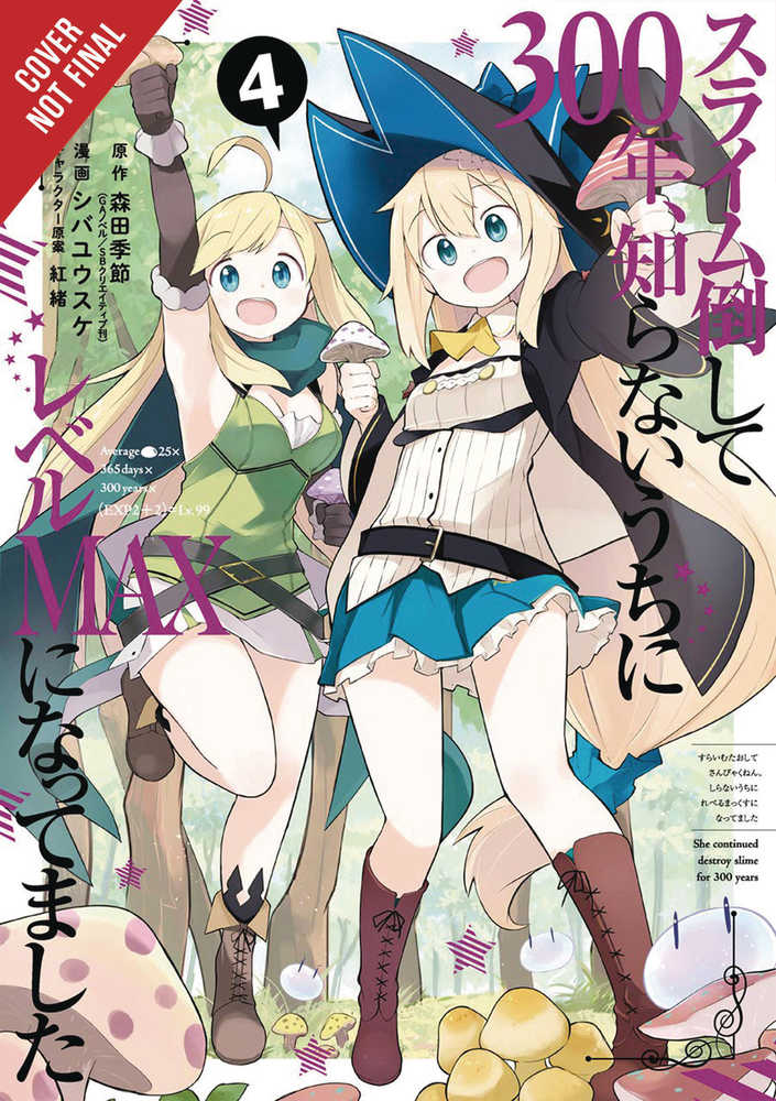 Ive Been Killing Slimes 300 Years Maxed Out Graphic Novel Volume 04 