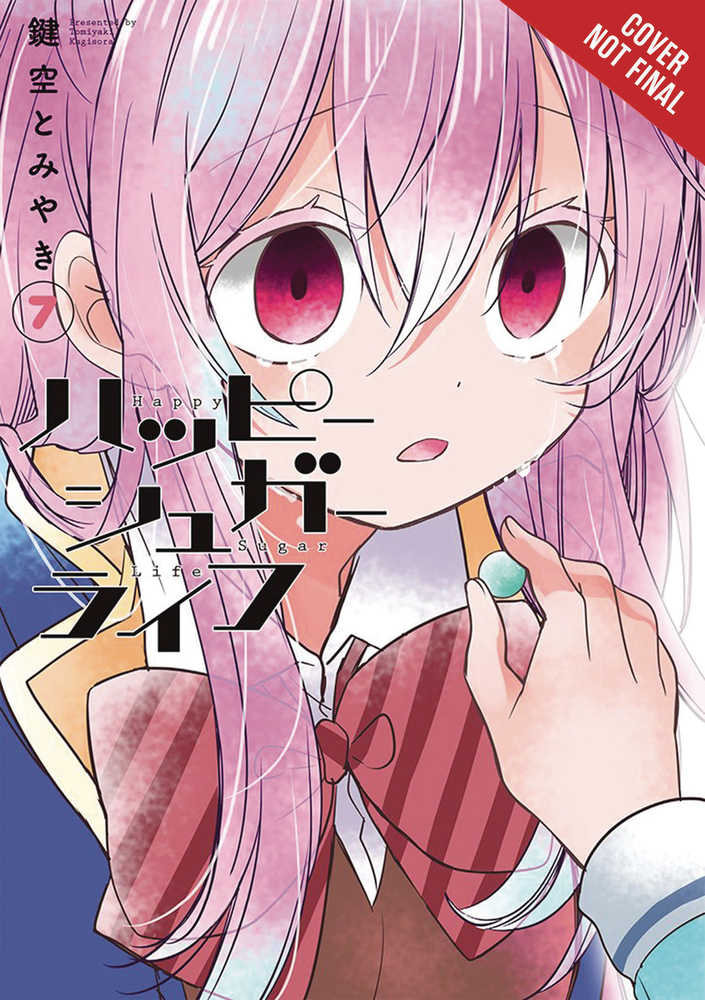 Happy Sugar Life Graphic Novel Volume 07 