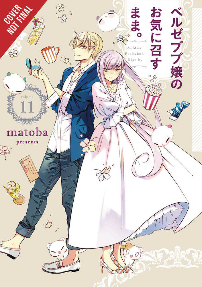 As Miss Beelzebub Likes Graphic Novel Volume 11 