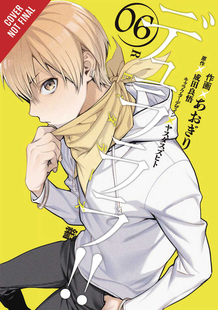 Durarara Re Dollars Arc Graphic Novel Volume 06 