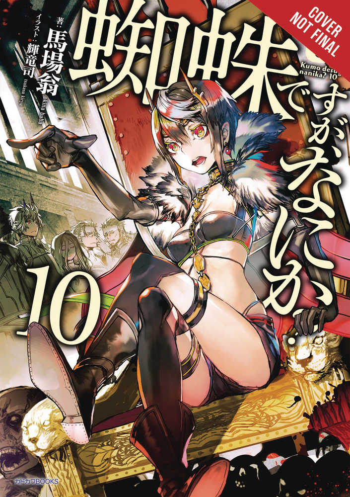 So Im Spider So What Light Novel Softcover Volume 10 
