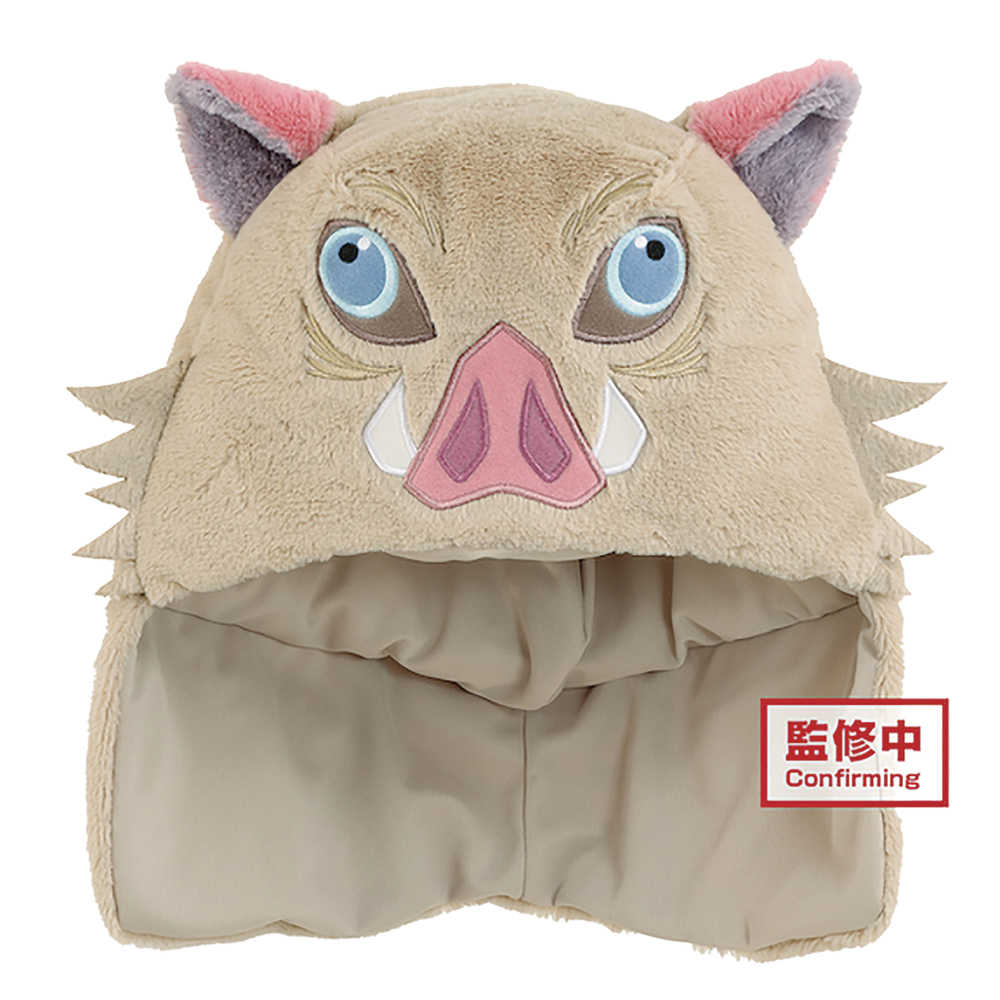 Demon Slayer Kimetsu Inosuke Headgear 