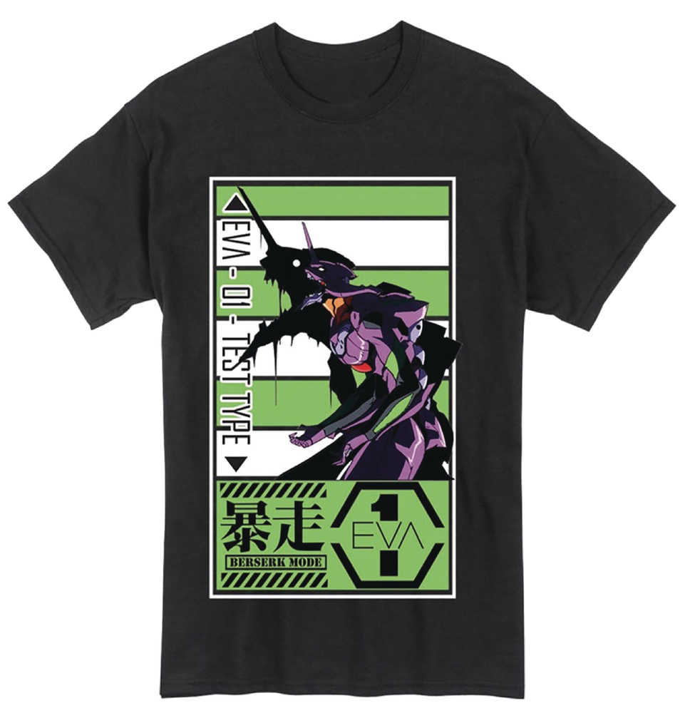 Evangelion Unit 01 Blk T-Shirt SM 