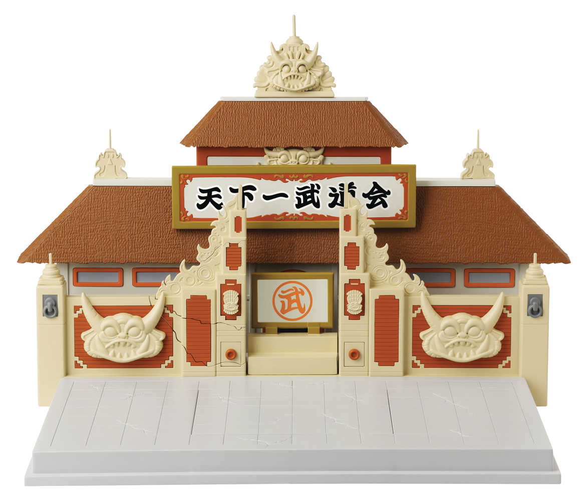 Db Super Dragon Stars World Martial Arts Tournament Playset