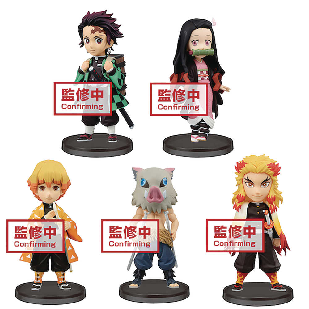 Demon Slayer World Collector's Vol3 12 Pc Bmb Figure Assortment 