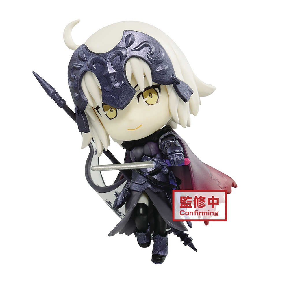 Fate Grand Order Chibikyun V2 Avenger Jeanne D Arc Figure 