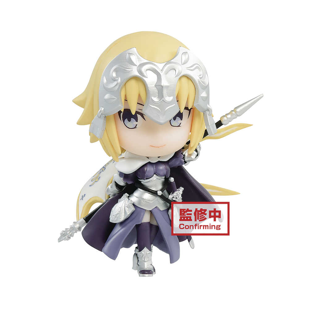 Fate Grand Order Chibikyun V2 Ruler Jeanne D Arc Figure 