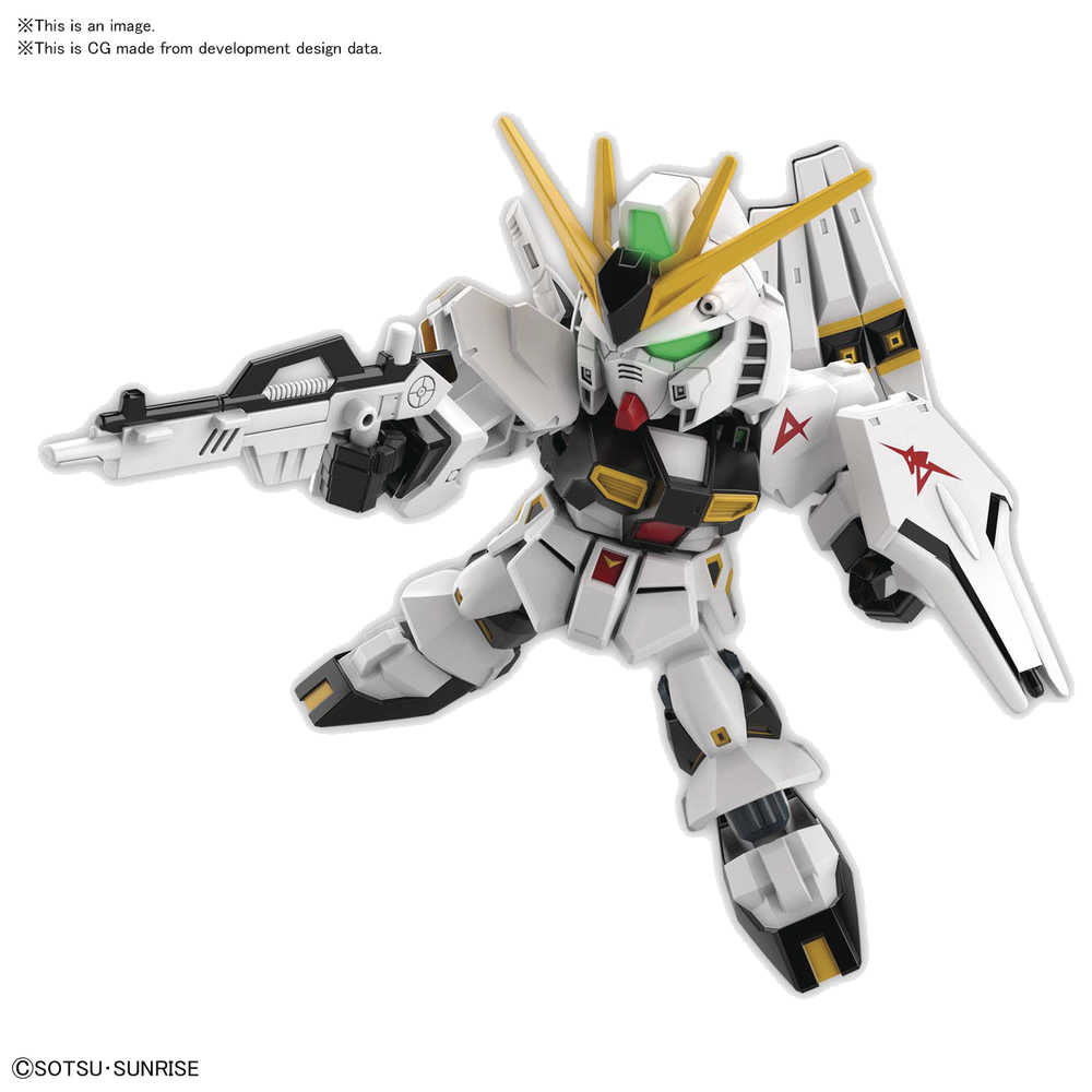Gundam Sd Ex Std Chars Counterattack Nu Gundam Mini Figure (Net