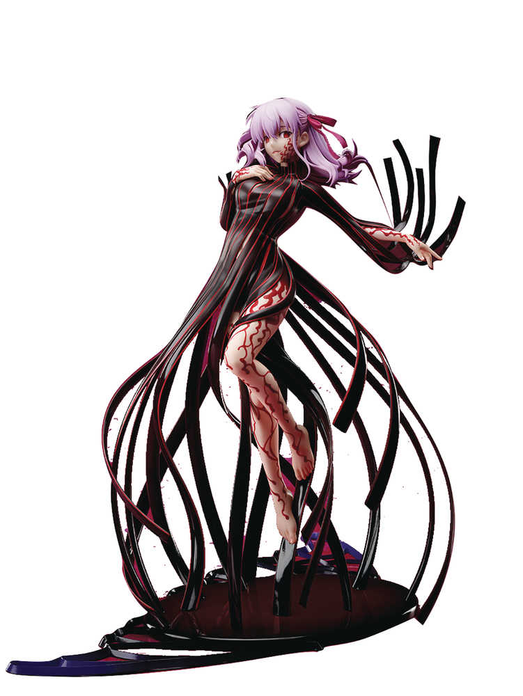 Fate Stay Night Movie Sakura Matou Makiris Grail 1/7 PVC Figure