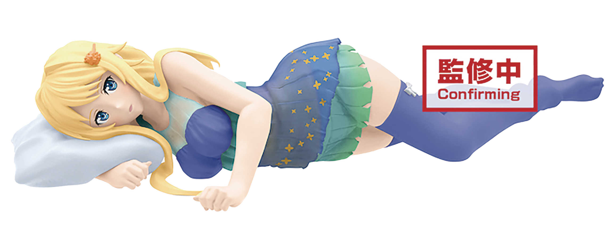 Sword Art Online Alicization Espresto Alice Figure 