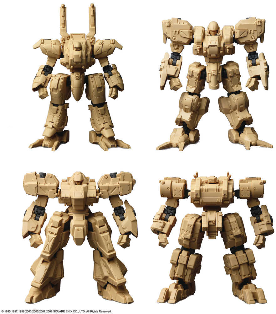 Front Mission Structure Arts 1/72 Model Kit Ser Volume 1 4 Pc Ds (