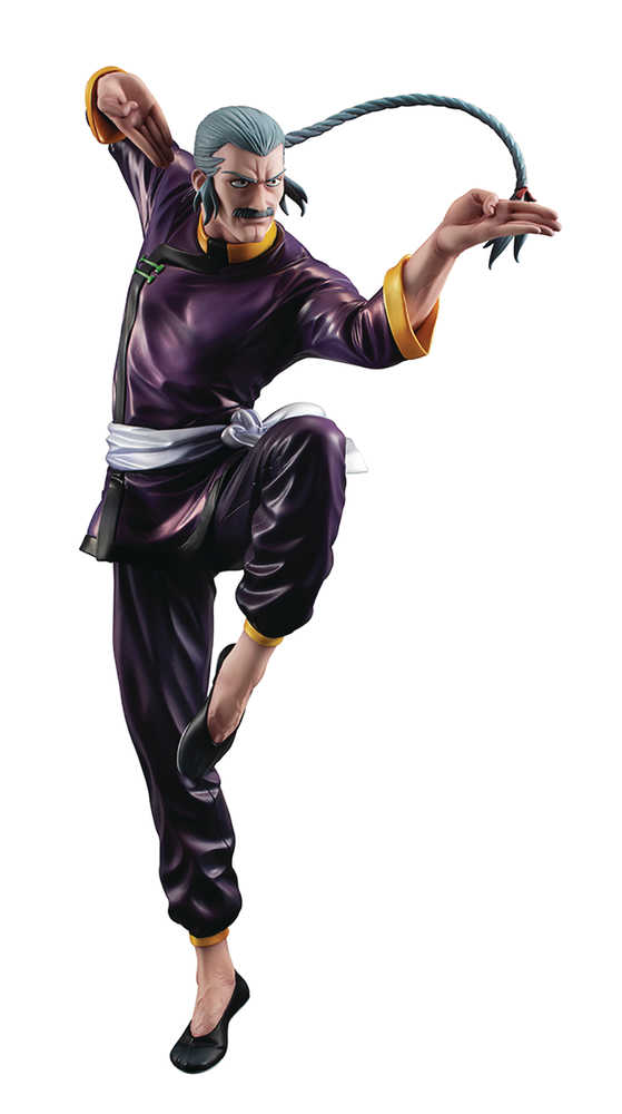 Ggg Mobile Fighter G Gundam Master Asia PVC Figure 