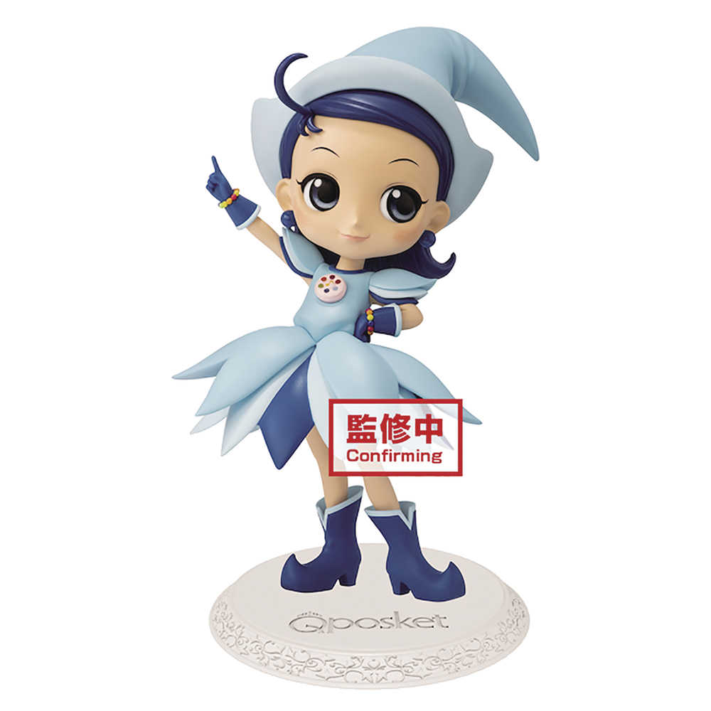 Magical Doremi Q Posket Aiko Senoo Figure 