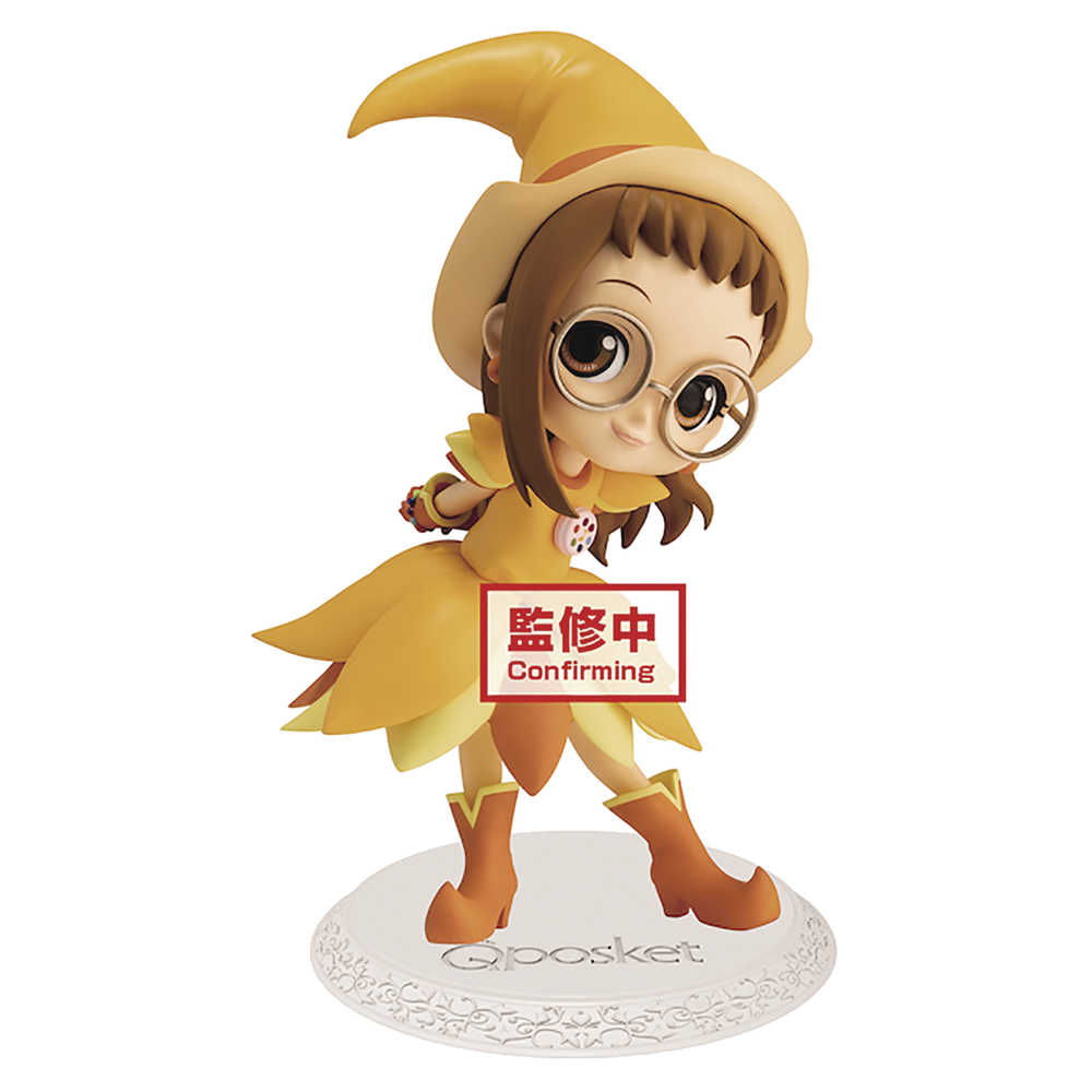 Magical Doremi Q Posket Hazuki Fujiwara Figure 
