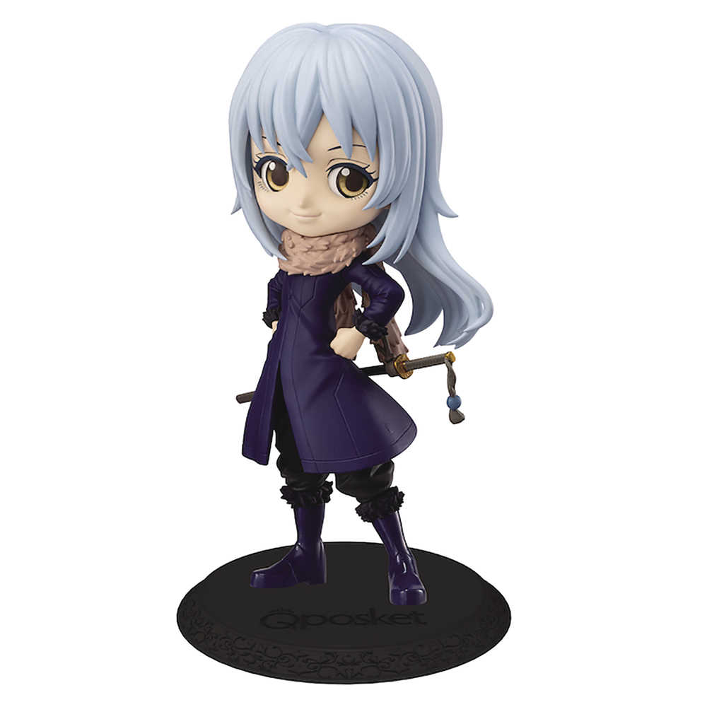 That Time I Got Reincarnated Q Posket Rimuru Tempest Figure Alt