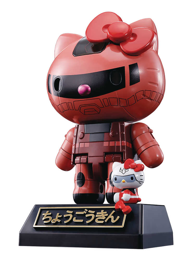 Gundam Hello Kitty Chars Zaku II Chogokin Hello Kitty Figure (N