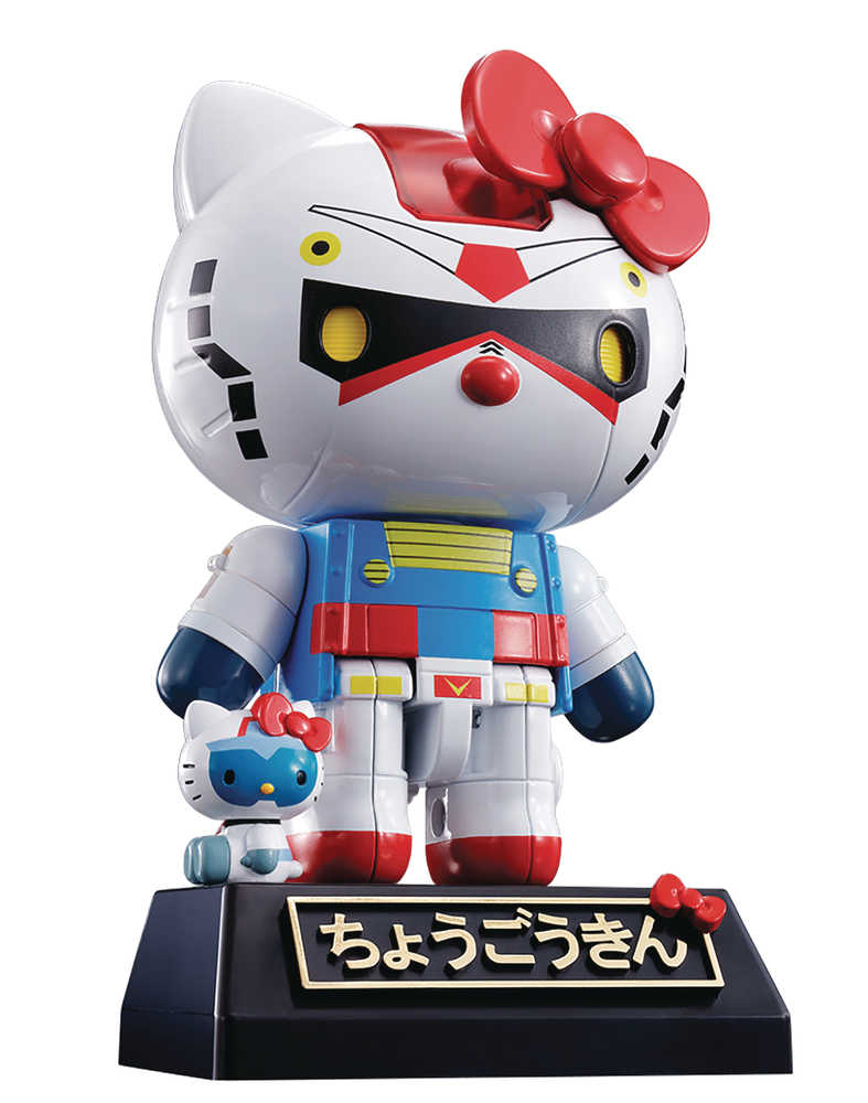 Gundam Hello Kitty Chogokin Hello Kitty Figure  