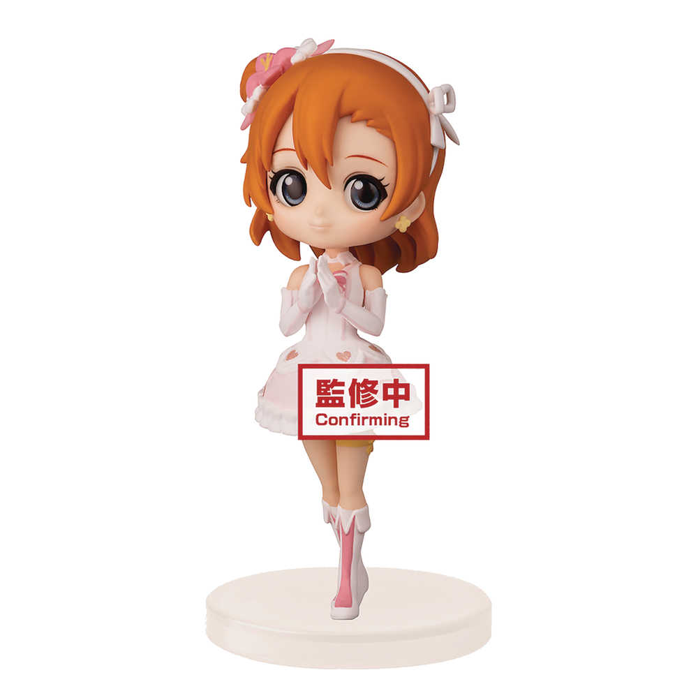 Love Live Q Posket Petit Second Year Honoka Kosaka Figure 
