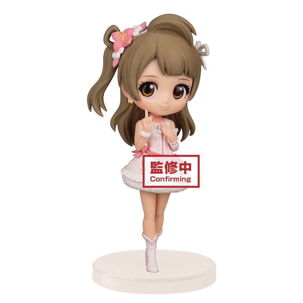 Love Live Q Posket Petit Second Year Kotori Minami Figure 