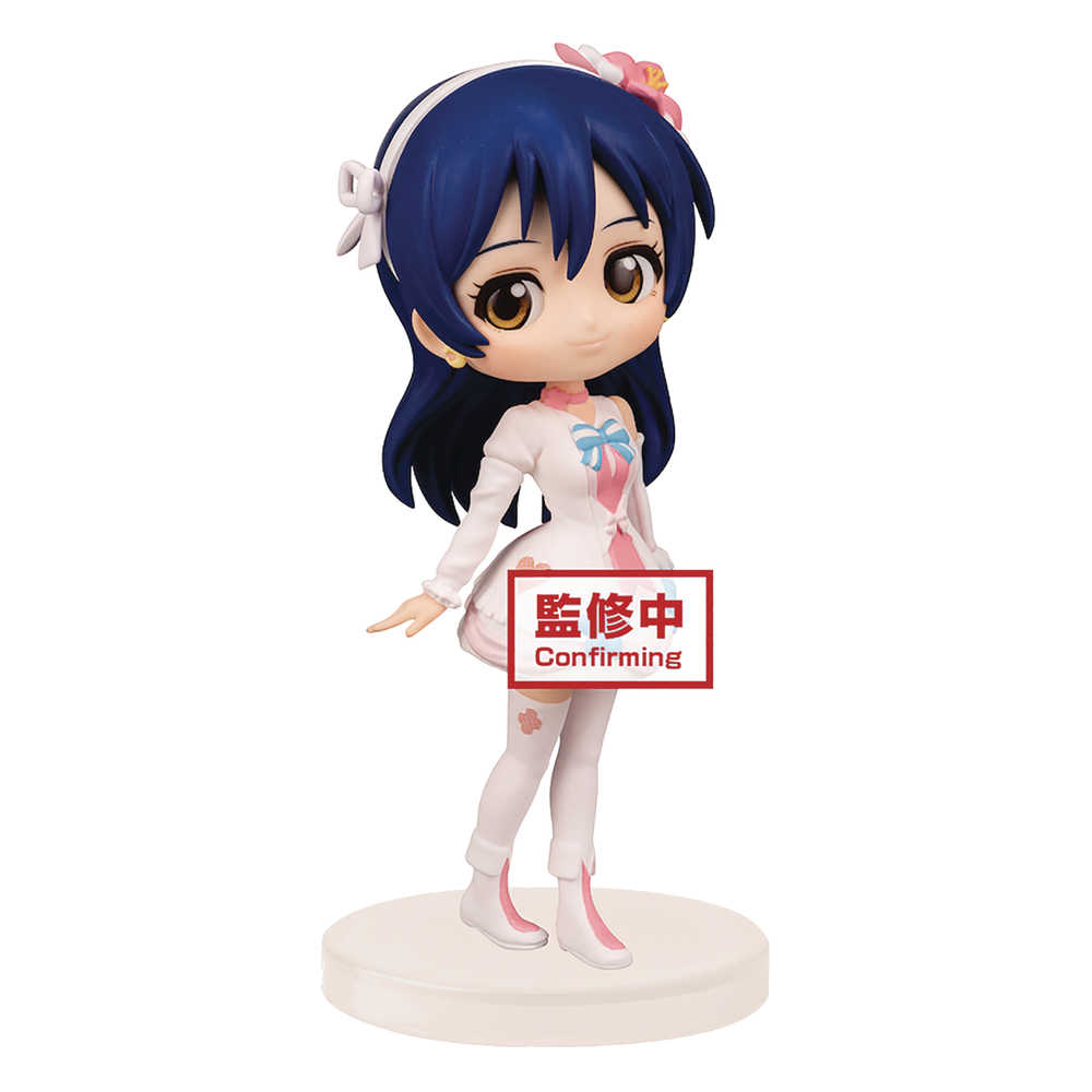 Love Live Q Posket Petit Second Year Umi Sonoda Figure 