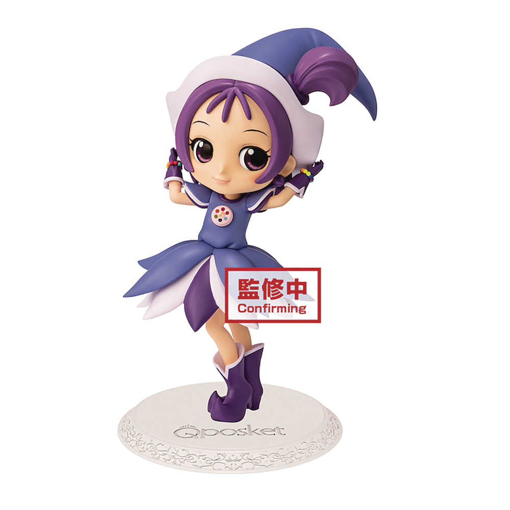 Magical Doremi Q Posket Onpu Segawa Figure 