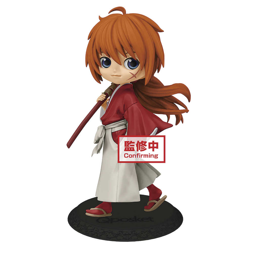 Rurouni Kenshin Meiji Swordsman Q Posket Kenshin Himura Figure