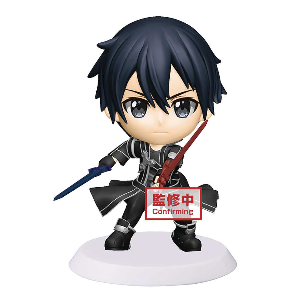 Sword Art Online Alicization War Chibikyun Kirito Figure 