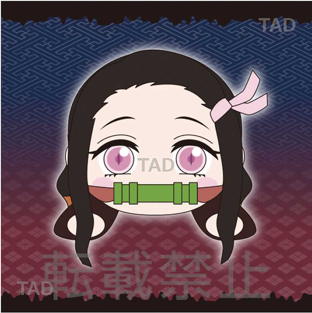 Kimetsu No Yaiba Nezuko Kamado Lay Down Plush 