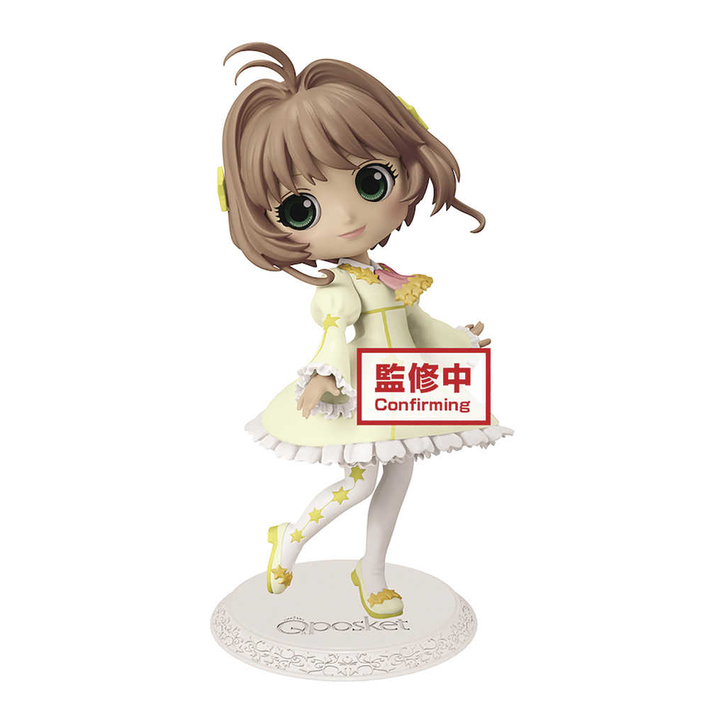Cardcaptor Sakura Clear Card Q Posket Sakura Kinimoto Figure (C