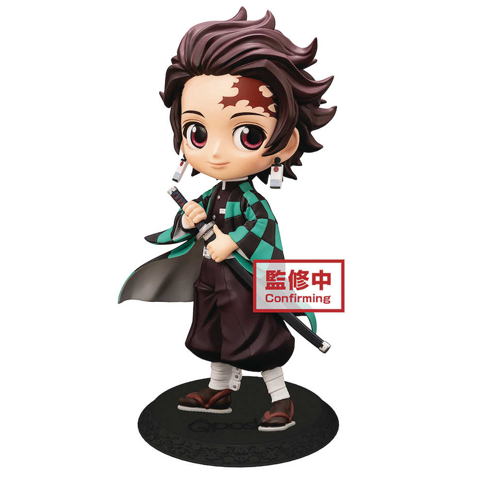 Demon Slayer Kimetsu Q Posket Tanjiro Kamado V1 Figure 