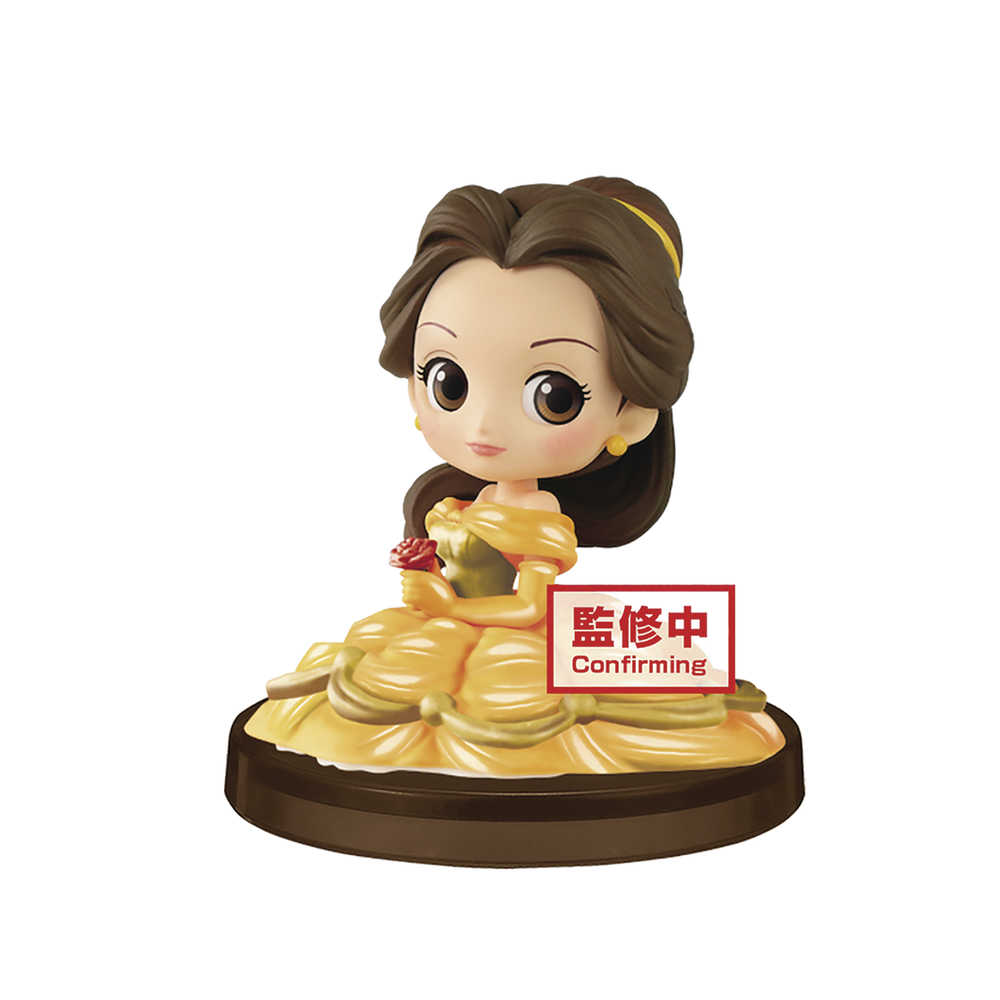 Disney Girls Festival Q Posket Petit Belle Figure 