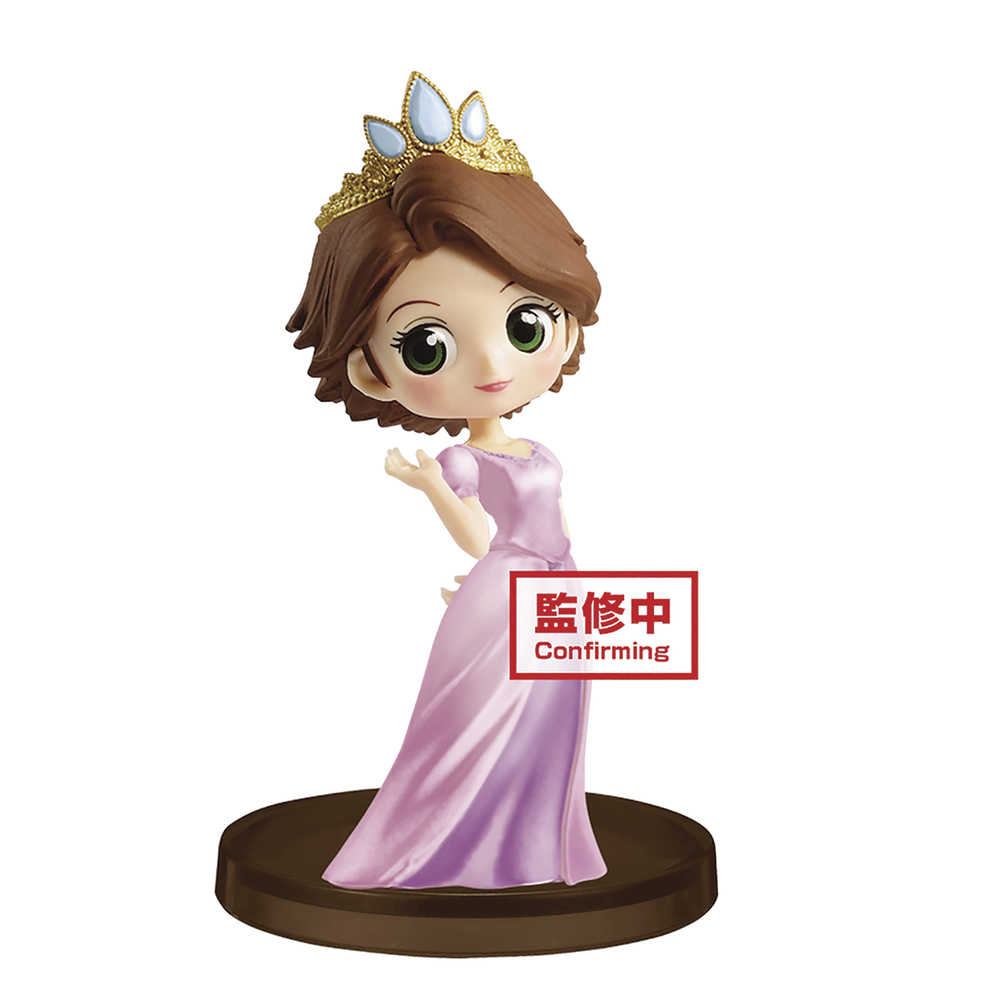 Disney Girls Festival Q Posket Petit Rapunzel Figure 
