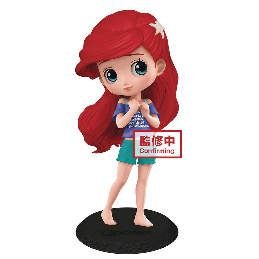 Disney The Little Mermaid Q Posket Ariel Avatar Style Figure (C