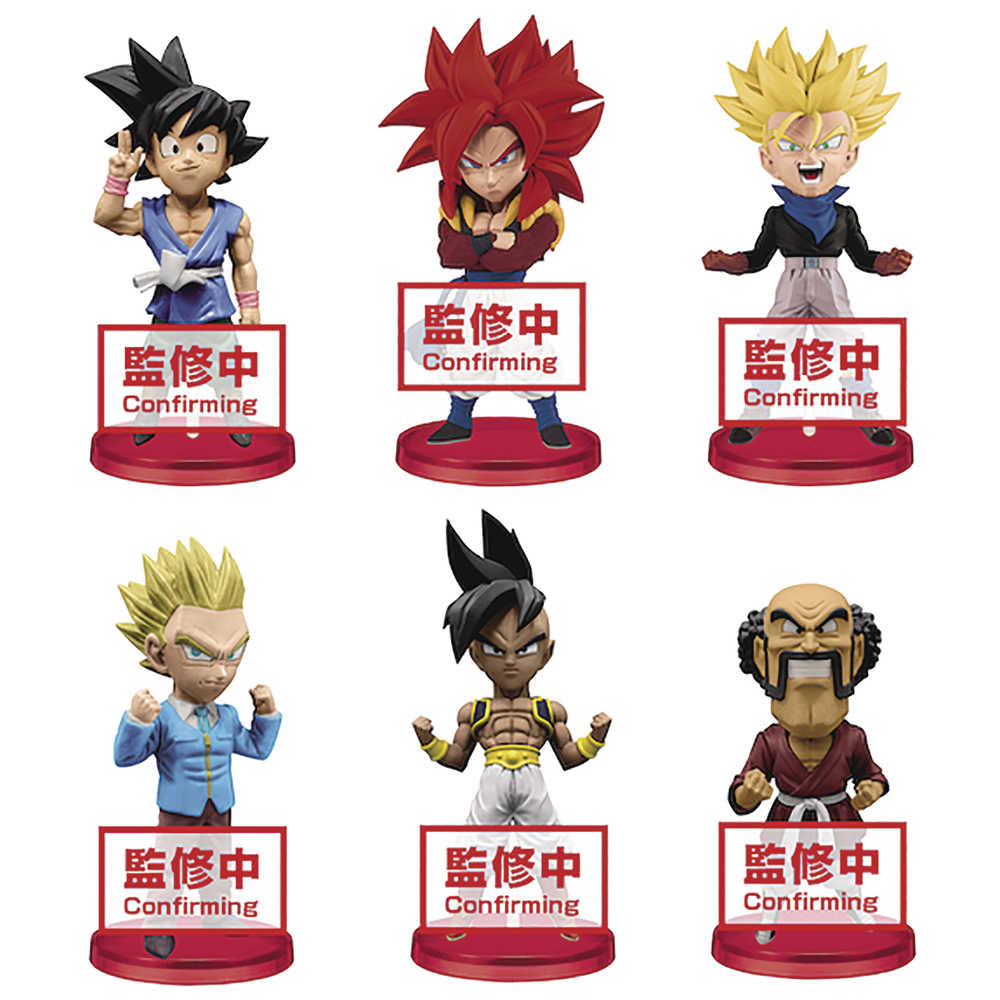 Dragon Ball Guide To The World Collectible V2 12 Pc Bmb Figure Assortment 