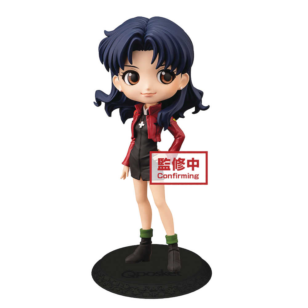 Evangelion Movie Q Posket Misato Katsuragi Figure 
