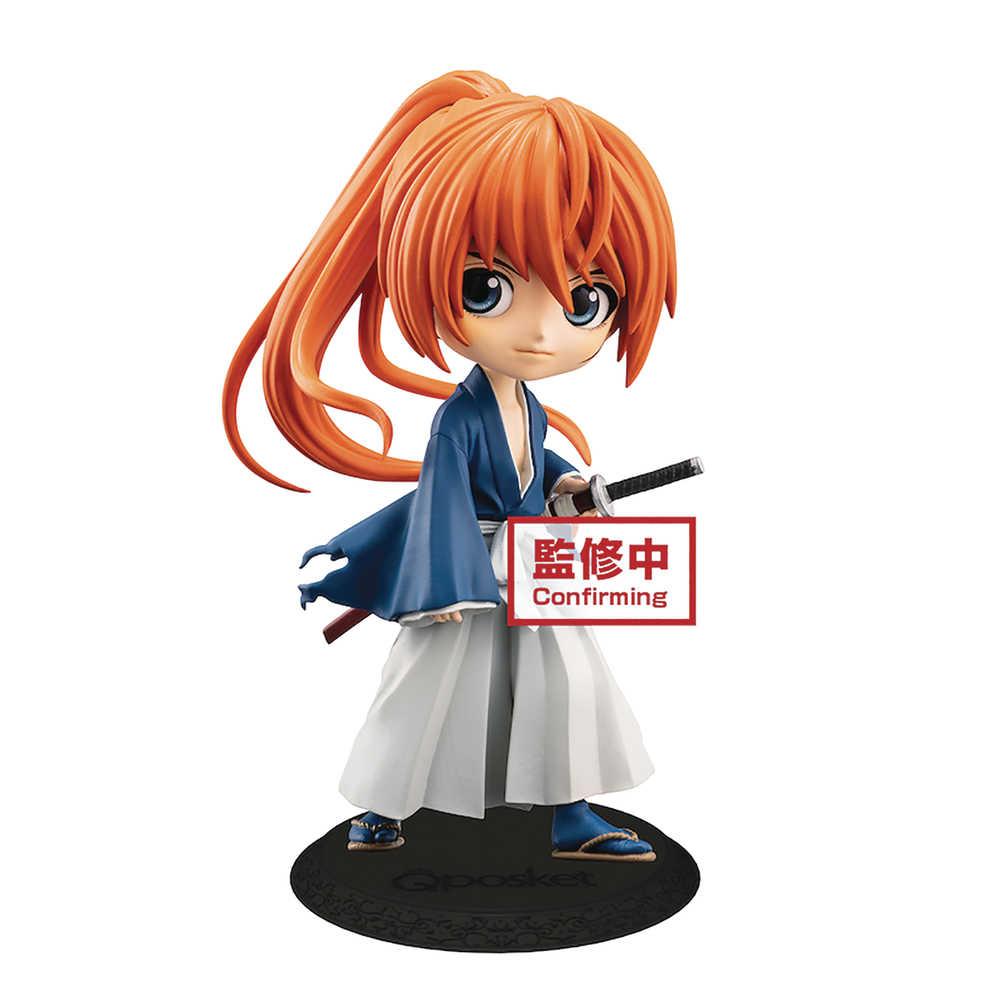 Rurouni Kenshin Meiji Swordsman Q Posket Battousai Himura (C
