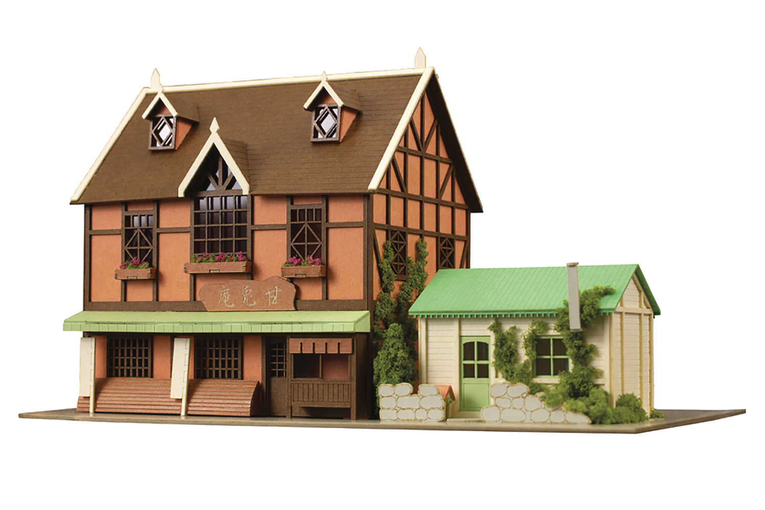 Is The Order Anitecture Amausaan House 1/150 Paper Model Kit (