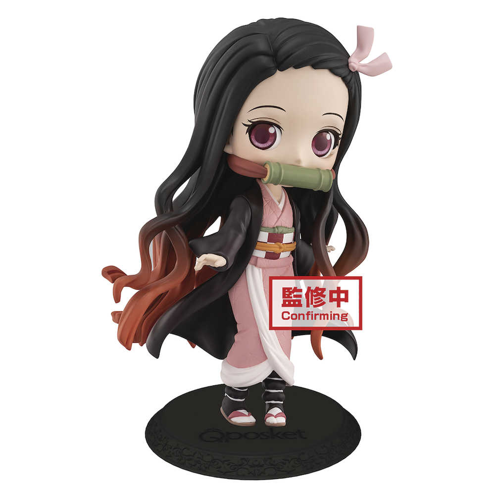 Demon Slayer Kimetsu Q Posket Nezuko Kamado V1 Figure 