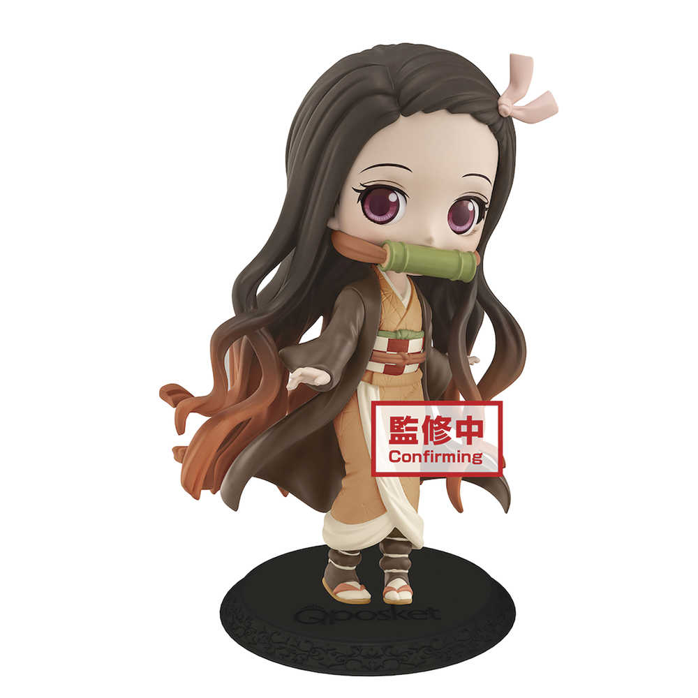 Demon Slayer Kimetsu Q Posket Nezuko Kamado V2 Figure 