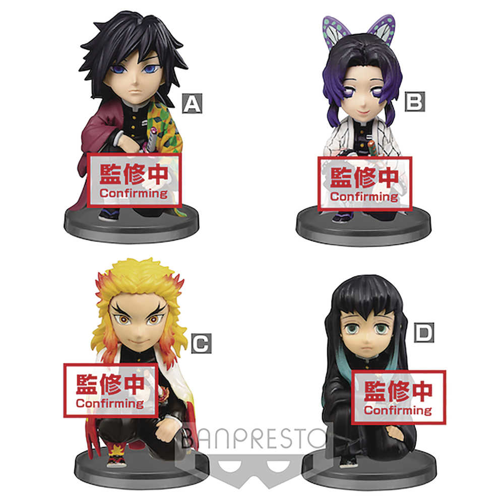 Demon Slayer World Collector's Vol1 12 Pc Bmb Figure Assortment 