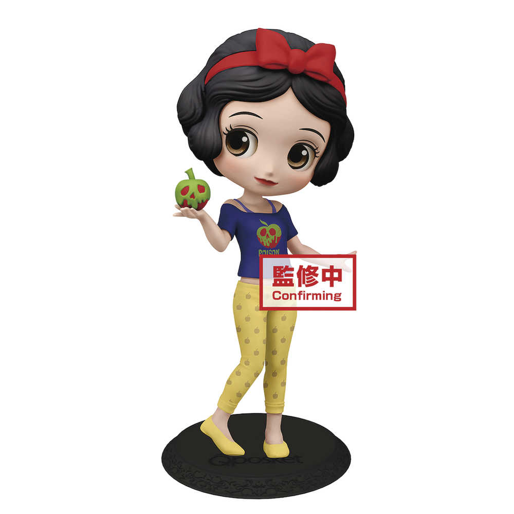 Disney Avatar Q Posket Snow White Figure 