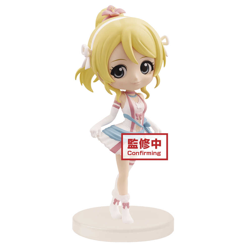 Love Live Q Posket Petit Third Year Eli Ayase Figure 