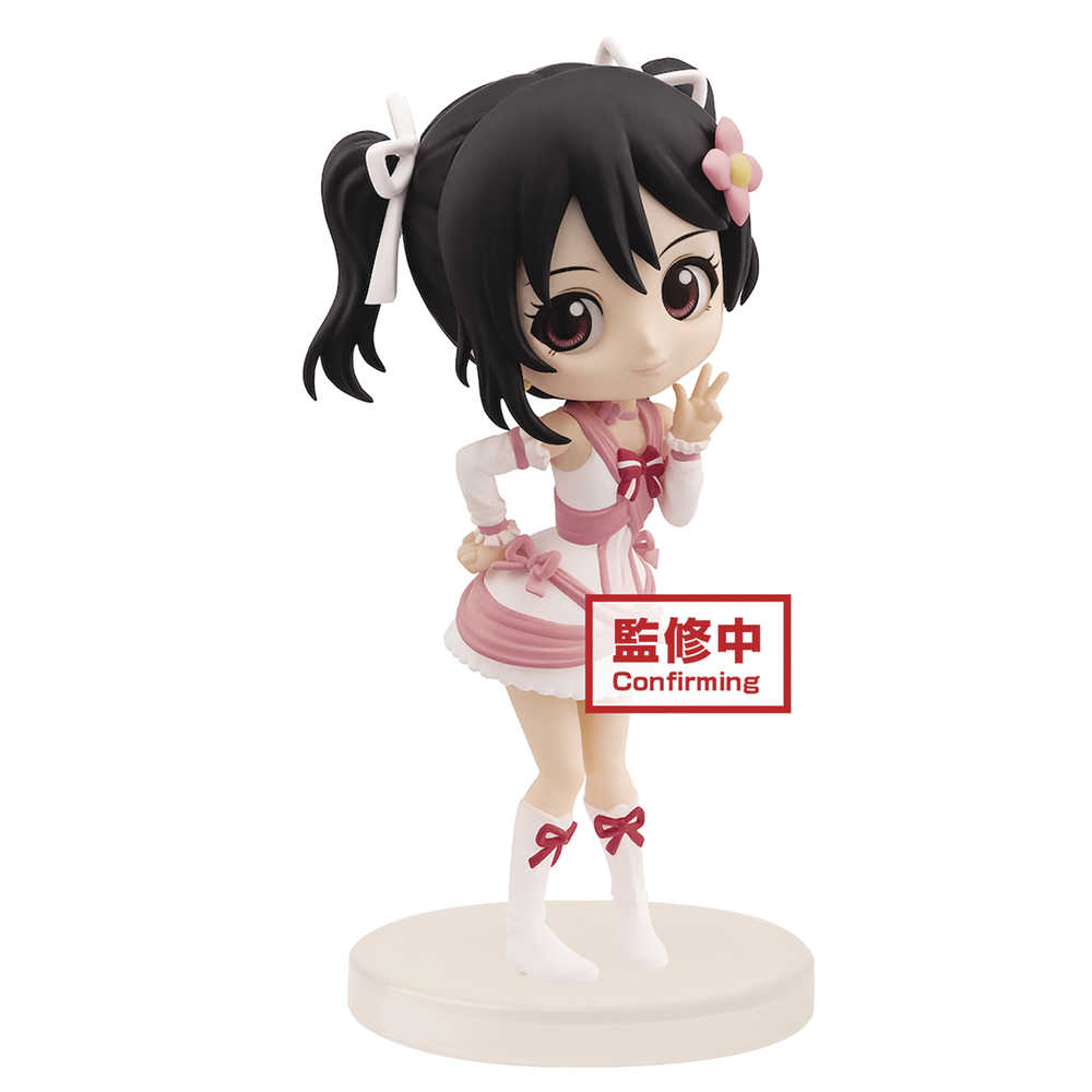 Love Live Q Posket Petit Third Year Nico Yazawa Figure 